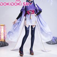 Genshin Impact Raiden Ei SR DokiDoki Cosplay Baden-Württemberg - Heilbronn Vorschau