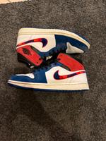 Jordan 1 Mid Multi-Color Swoosh Hessen - Wolfhagen  Vorschau