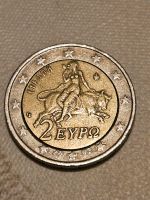 2 Euro münze Griechenland - Fehlprägung Hannover - Linden-Limmer Vorschau