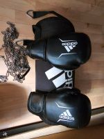 Kinderboxsack Adidas 6kg Niedersachsen - Sehnde Vorschau