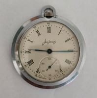 Vintage Russische Molnija Taschenuhr mit 18 Steine - Funktioniert Berlin - Neukölln Vorschau