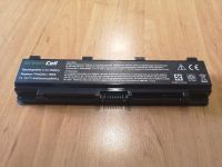 Ersatzakku für Toshiba Satellite (4400mAh / 49Wh) Bayern - Wegscheid Vorschau