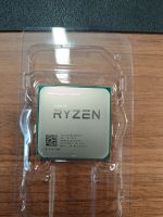 AMD Ryzen 7 1700X ohne Zubehör Bremen-Mitte - Bahnhofsvorstadt  Vorschau