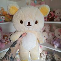 Rilakkuma Korilakkuma Sherbet Yellow Medium kawaii plüsch Hessen - Butzbach Vorschau