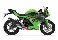 Kawasaki Ninja 125 Hessen - Weilburg Vorschau