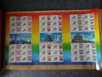 Chinesische Sonderbriefmarken 2001 Olympische Spiele 2008 Peking Baden-Württemberg - Esslingen Vorschau