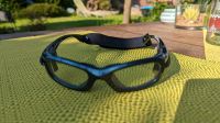 Brillengestell Sportbrille Eyeguard neu 99,90€ Nordrhein-Westfalen - Linnich Vorschau