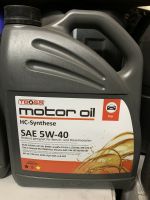 5L TBO&S Motorenöl SAE 5W40 HC-Synthese neu OVP Thüringen - Eisenberg Vorschau