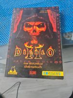 Diablo II Lösungbuch Nordrhein-Westfalen - Düren Vorschau