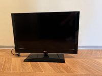 Fernsehen von (LG)77cm x49cm Hamburg-Mitte - Hamburg Altstadt Vorschau