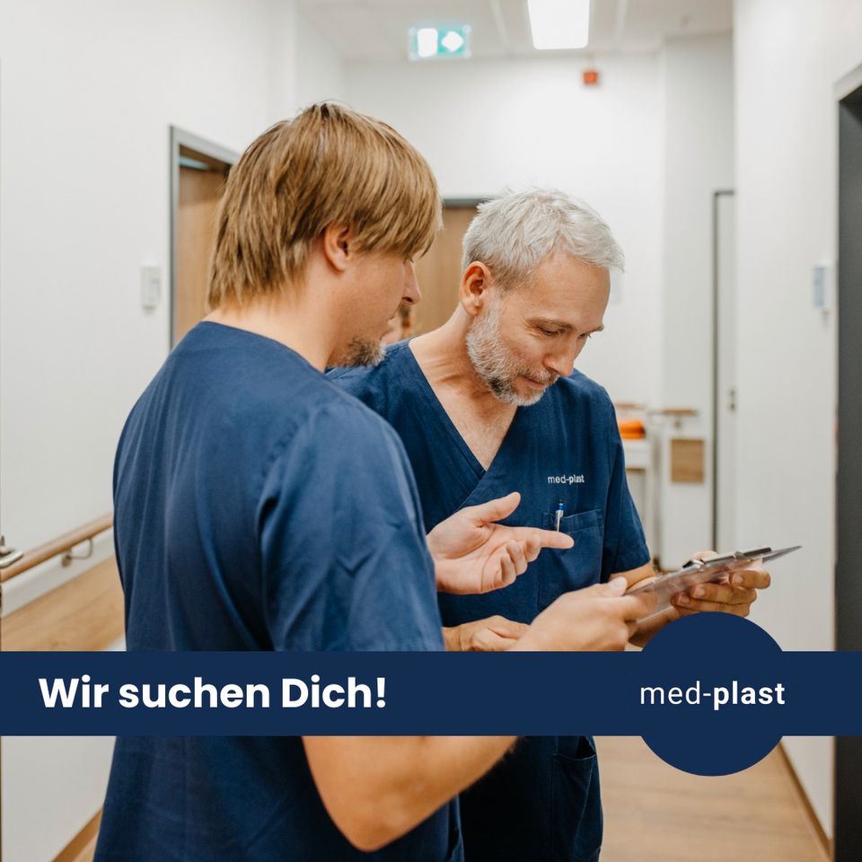 Physiotherapeut (m/w/d) für Lipödembehandlung in Berlin