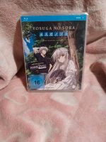 Yosuga no Sora komplette Serie Anime Hessen - Calden Vorschau