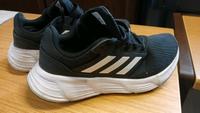 Adidas GALAXY 6  Damen Sportschuh  7,5 Bayern - Eschenbach Vorschau