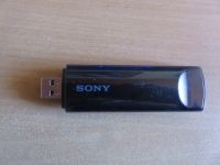 USB Wireless LAN Adapter Sony Sachsen - Großweitzschen Vorschau