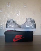 Air Jordan 1 High OG CO Japan Metallic Silver Gr 35,5 Baden-Württemberg - Gerstetten Vorschau