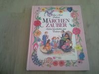 Gute Nacht Geschichten, Buch, Kinderbuch Baden-Württemberg - Friesenheim Vorschau