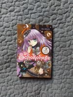 Die Schokohexe Band 2 "Bitter Sweet" Manga Comic Anime Bochum - Bochum-Wattenscheid Vorschau