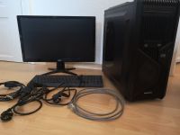 Gaming-PC Set; auch für Homeoffice Sachsen - Zwickau Vorschau