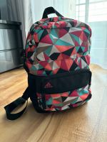 Adidas Rucksack Mini XS Multicolor Baden-Württemberg - Karlsruhe Vorschau