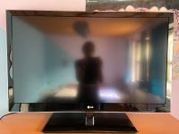 LG Fernseher 42 Zoll Bayern - Aßling Vorschau