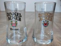 2x Vintage Dinkel Acker Bierglas 0,3l SAHM *TOP ZUSTAND* Baden-Württemberg - Heilbronn Vorschau