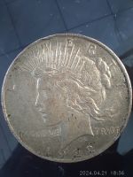 Münze Silberdollar 1922 Rheinland-Pfalz - Nastätten Vorschau