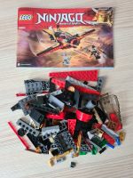 LEGO NINJAGO 70638 Katana V11 Thüringen - Meiningen Vorschau