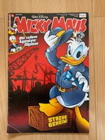 Disney Micky Maus Nr 5 2013 Comic Magazin Donald Duck Hessen - Offenbach Vorschau