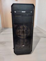 Verkaufe einen PC Hessen - Limeshain Vorschau