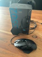 Logitech G 502 Hero Gamingmaus Bochum - Bochum-Südwest Vorschau