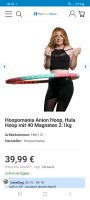 Hula Hoop Mania Anion Hoop mit 40 Magneten 108 Durchmesser  2,1kg Rheinland-Pfalz - Minfeld Vorschau