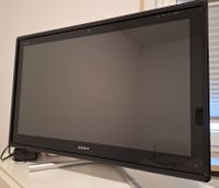 **SONY Vaio .. All in One PC** Bayern - Oberthulba Vorschau