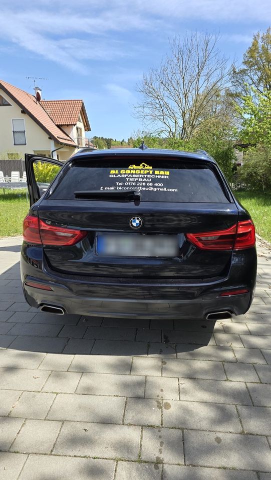 Bmw 530d 2017 Baujahr in Allershausen