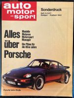 Porsche AMS Sonderdrucke 1977/1985/1988 Stuttgart - Stuttgart-Mitte Vorschau