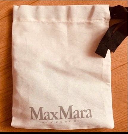 Max Mara Statement Kette neu & so schön in Paderborn