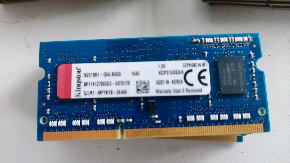 Arbeitsspeicher 4 GB PC3-12800S in Stuttgart