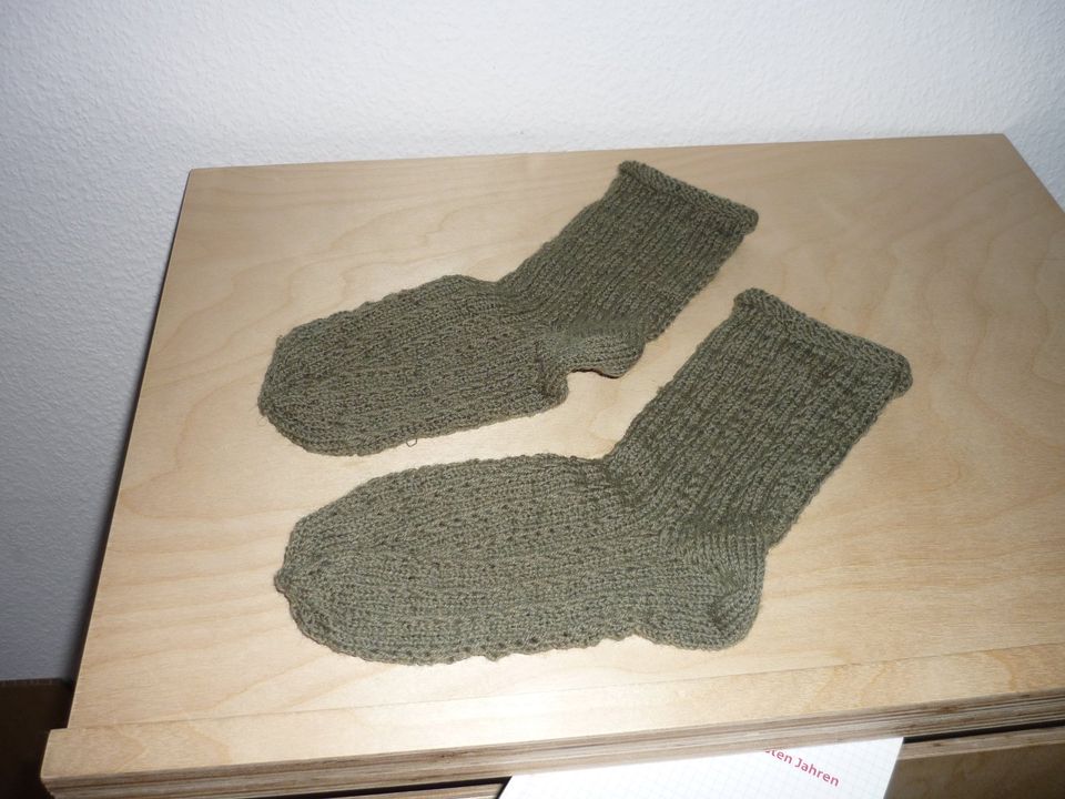 NEU Socken Olivegrün Khaki Gr.  36/37 in Gummersbach