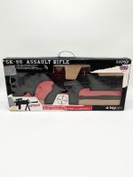 Playstation 3 PS3 OVP EK-86 Assault Rifle Baden-Württemberg - Filderstadt Vorschau