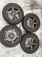 Alufelgen 7Jx16H2 Ford KUGA 2 mit Winterreifen 235/60R16 Baden-Württemberg - Wilhelmsfeld Vorschau