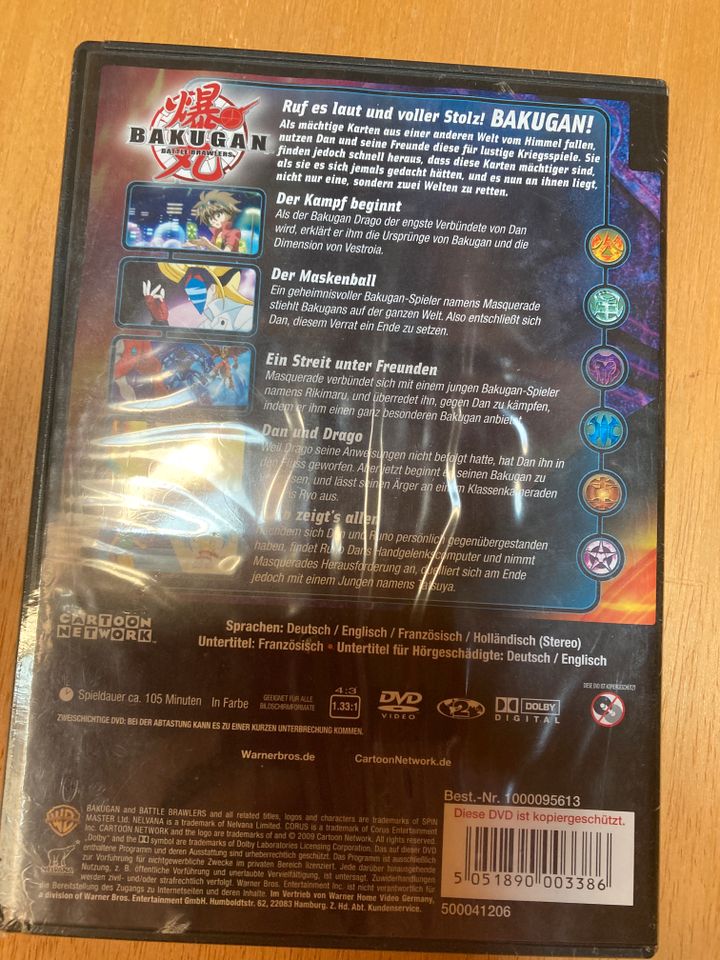 BAKUGAN Staffel 1 DVD in Berlin