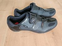 Specialized Rennrad Schuhe Nordrhein-Westfalen - Leopoldshöhe Vorschau