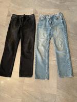 Bershka Jeans Hessen - Kassel Vorschau