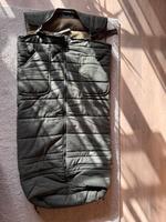 Deerhunter Ansitzsack Germania oliv Jagd, Outdoor, Camping,Angeln Bayern - Prackenbach Vorschau