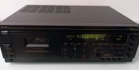 Nakamichi CR-7E mit original Fernbedienung Hessen - Baunatal Vorschau