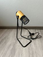 Tischlampe Lampe Nachttischlampe Trio Tosh wie neu❗️NP: 35,-❗️ Niedersachsen - Schwülper Vorschau