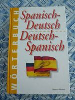 Wörterbuch Spanisch-Deutsch Deutsch Spanisch Serges Medien Nordrhein-Westfalen - Gelsenkirchen Vorschau