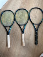 3x Yonex Ezone 98 Tour L3 Frankfurt am Main - Sachsenhausen Vorschau