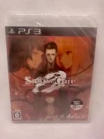 Steins Gate: Zero PS3 NTSC Japan Köln - Godorf Vorschau