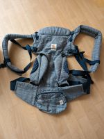 Ergobaby omni 360 Stardust Babytrage Wandsbek - Hamburg Tonndorf Vorschau