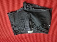 Damen Jeans Shorts Nürnberg (Mittelfr) - Nordstadt Vorschau